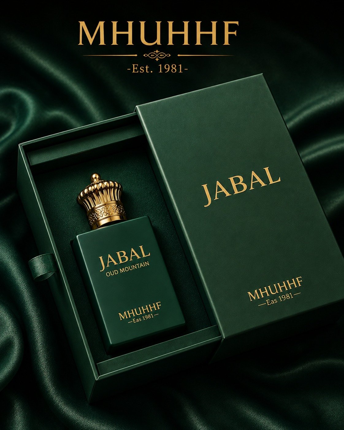 MHUHHF packaging